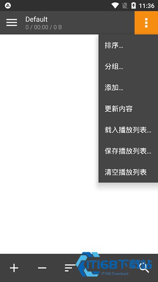 aimp中文版