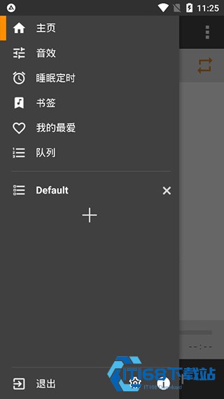 aimp中文版