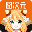 jocy囧次元