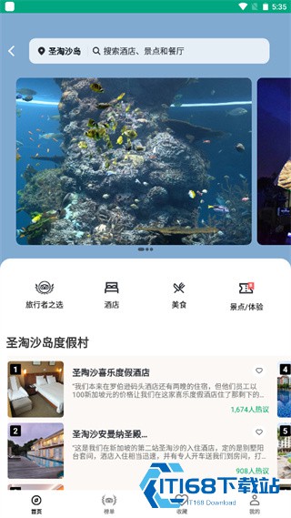 Tripadvisor国际版
