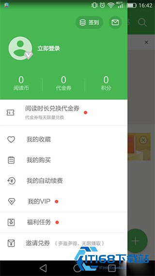 百度文库