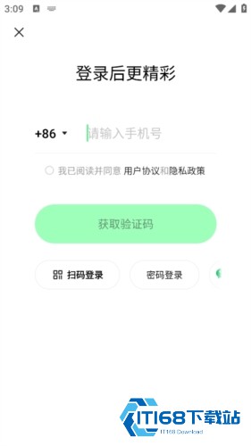 噗叽app