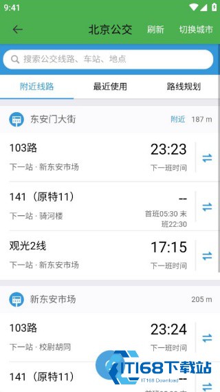 字节电子地图