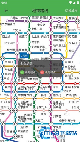 字节电子地图