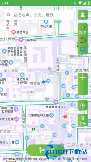 字节电子地图