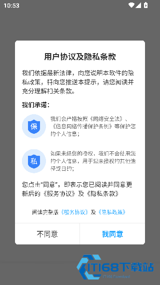 掌趣电竞