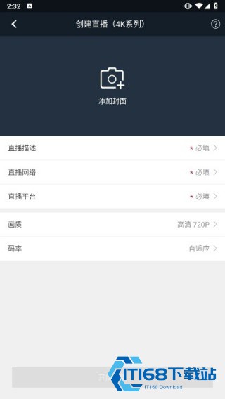 小蚁运动相机