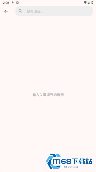 兔绘屋