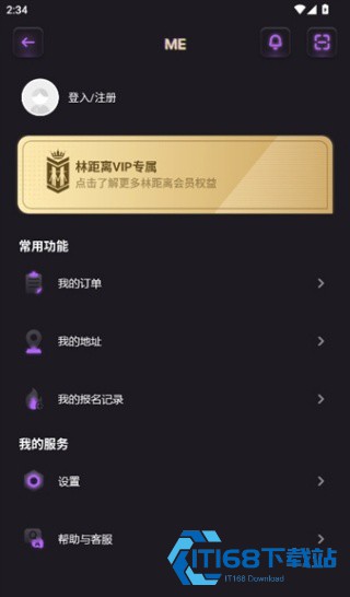 JJLin林距离