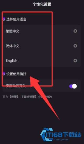 JJLin林距离