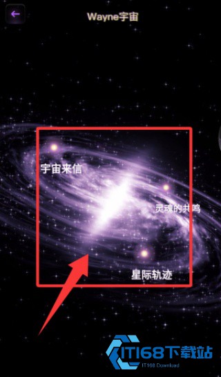 JJLin林距离