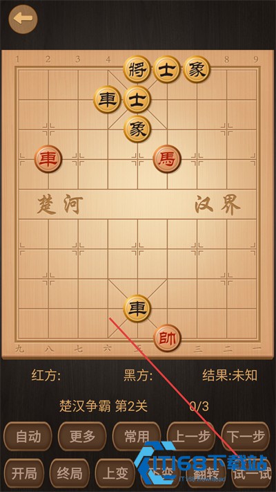 象棋棋谱