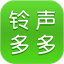 铃声多多2026最新版