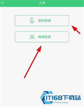 铃声多多2026最新版