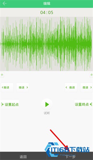 铃声多多2026最新版