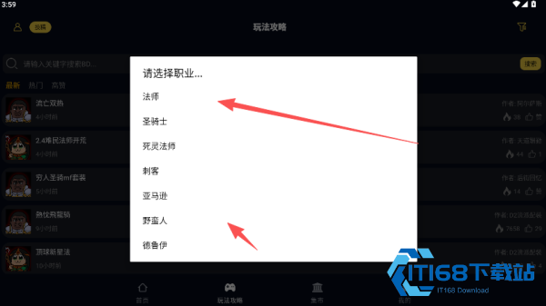 暗黑核
