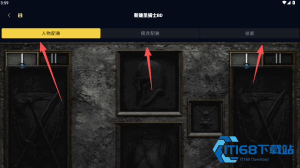 暗黑核