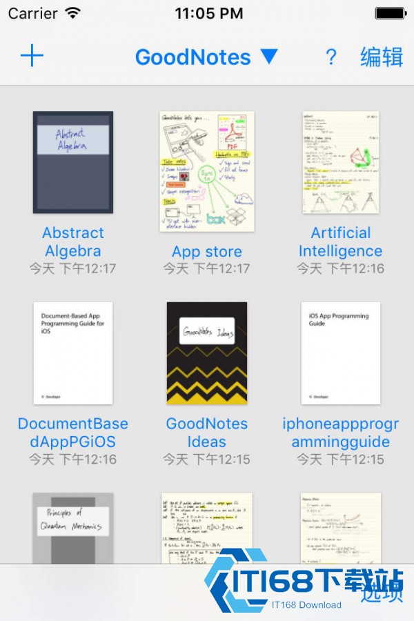 goodnotes5