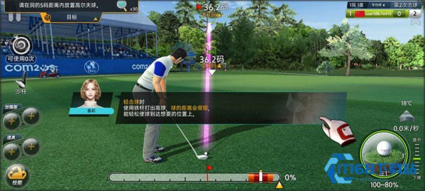 高尔夫之星安卓版