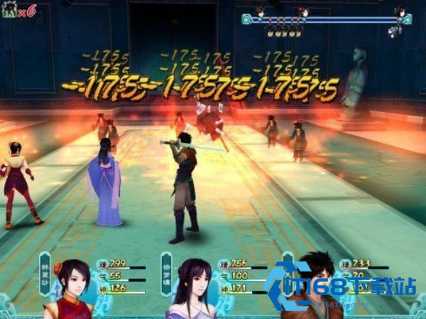 仙剑奇侠传4单机版