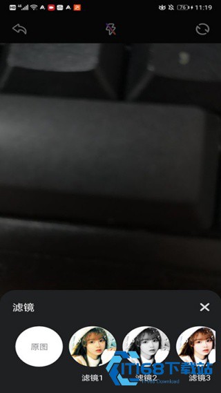 趣拍
