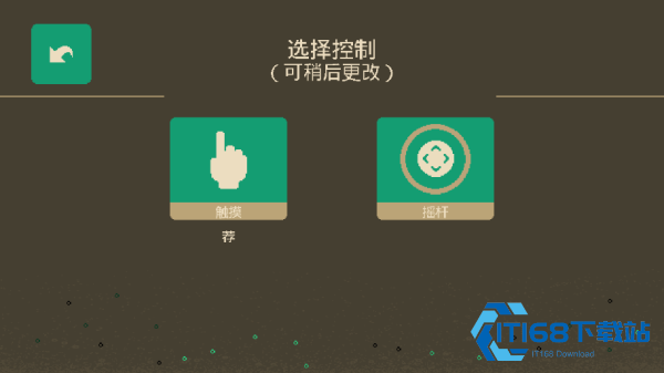 夜勤人完整版