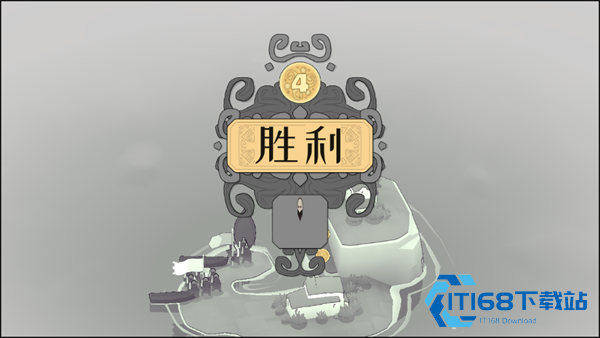 黎明守卫