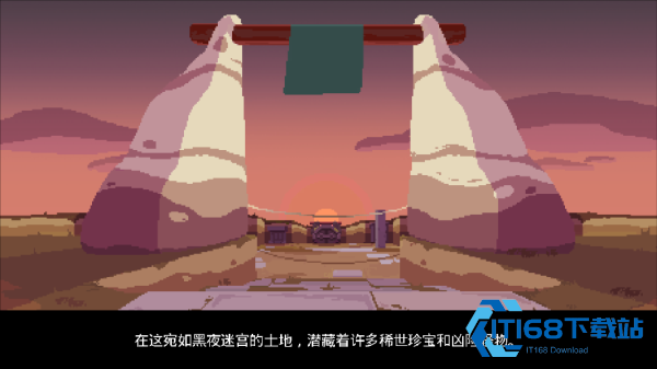 夜勤人完整版