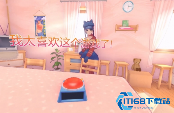米塔移植版