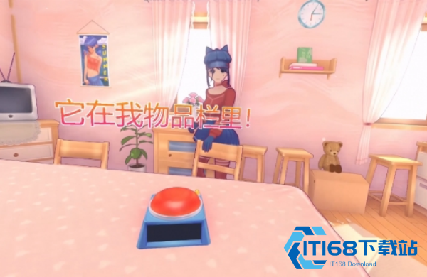 米塔移植版