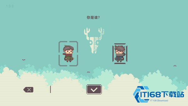 不同的冬天联机版