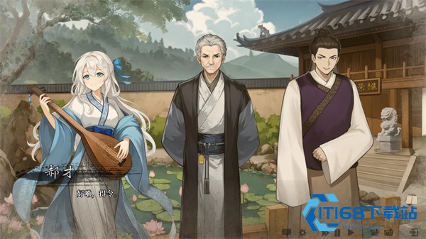 铜刀银剑