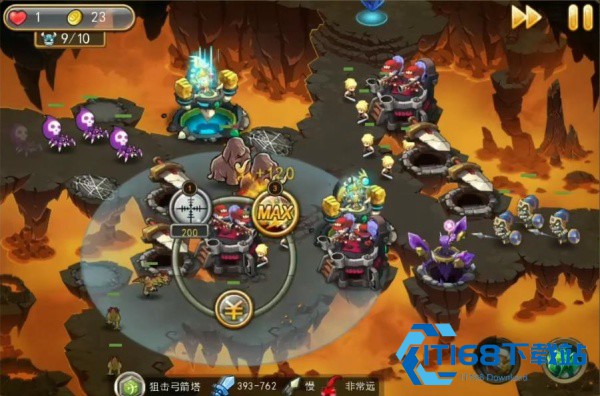 部落守卫战手机版