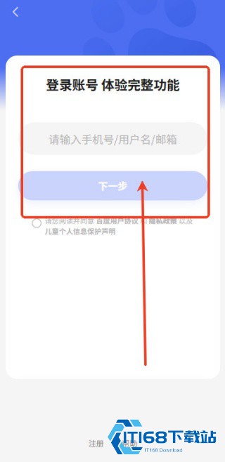 绘想