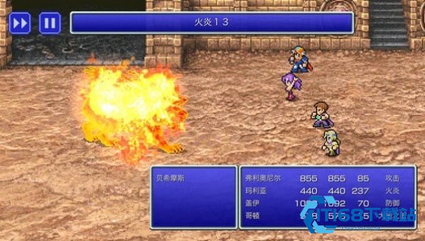 最终幻想2像素复刻版