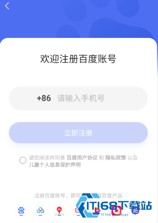 绘想