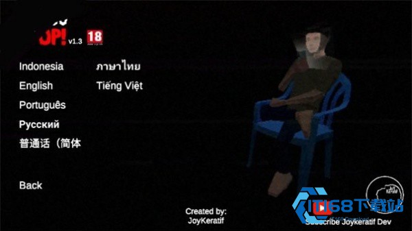 皮卡布停游戏