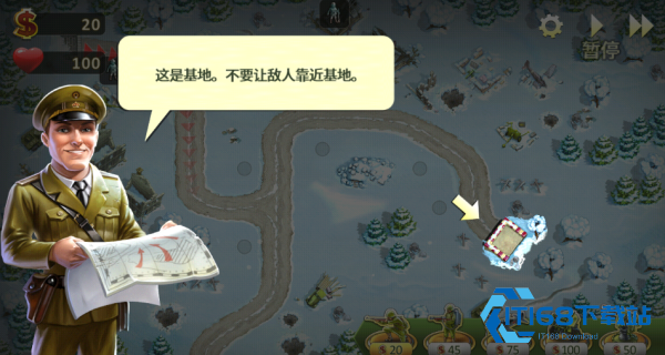 玩具塔防2中文版