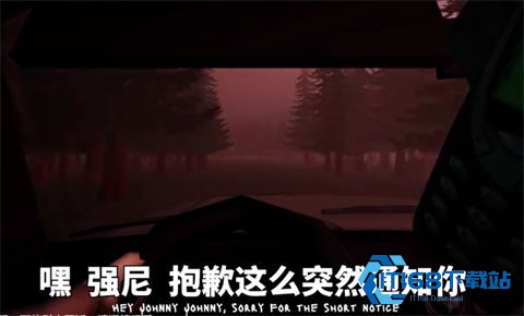 无线电塔