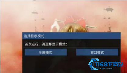 东方红魔乡