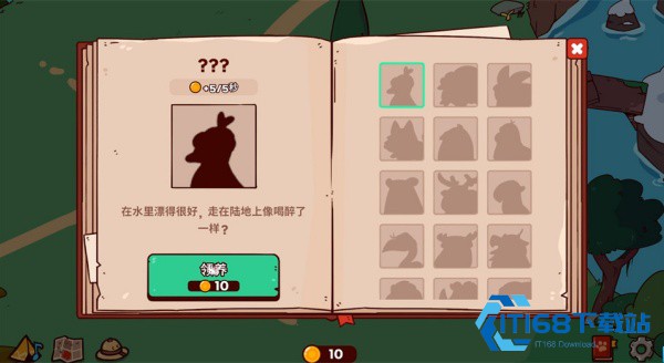 被诅咒的声音动物园