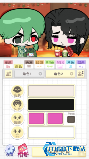 波卡小伙伴