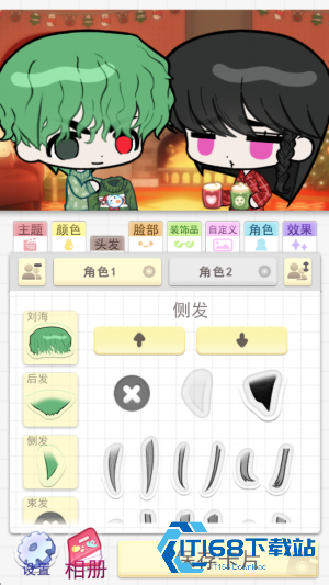 波卡小伙伴