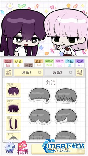 波卡小伙伴