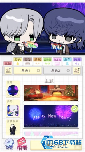波卡小伙伴