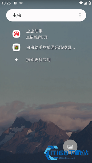 Niagara Launcher
