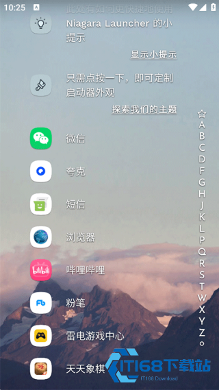Niagara Launcher
