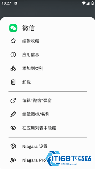 Niagara Launcher