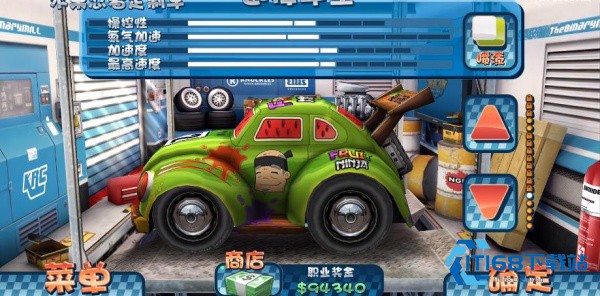 迷你赛车中文版