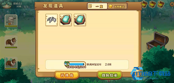 绵羊村的恬静时光